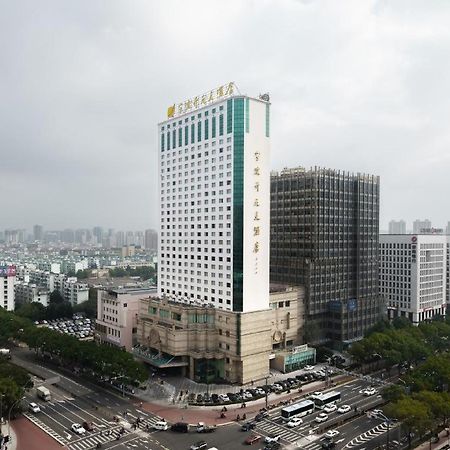 นิว เซนจูรี่ หนิงโป โฮเต็ล Hotel หนิงป่อ ภายนอก รูปภาพ
