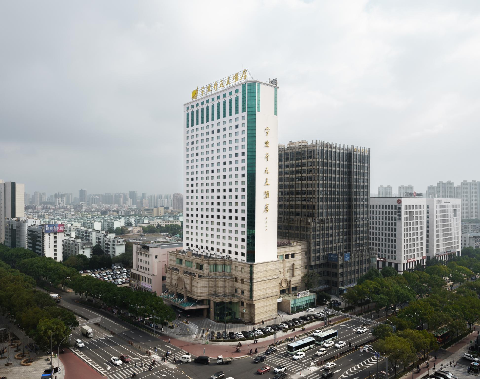 นิว เซนจูรี่ หนิงโป โฮเต็ล Hotel หนิงป่อ ภายนอก รูปภาพ
