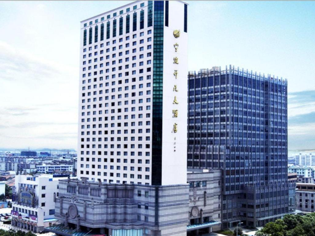 นิว เซนจูรี่ หนิงโป โฮเต็ล Hotel หนิงป่อ ภายนอก รูปภาพ