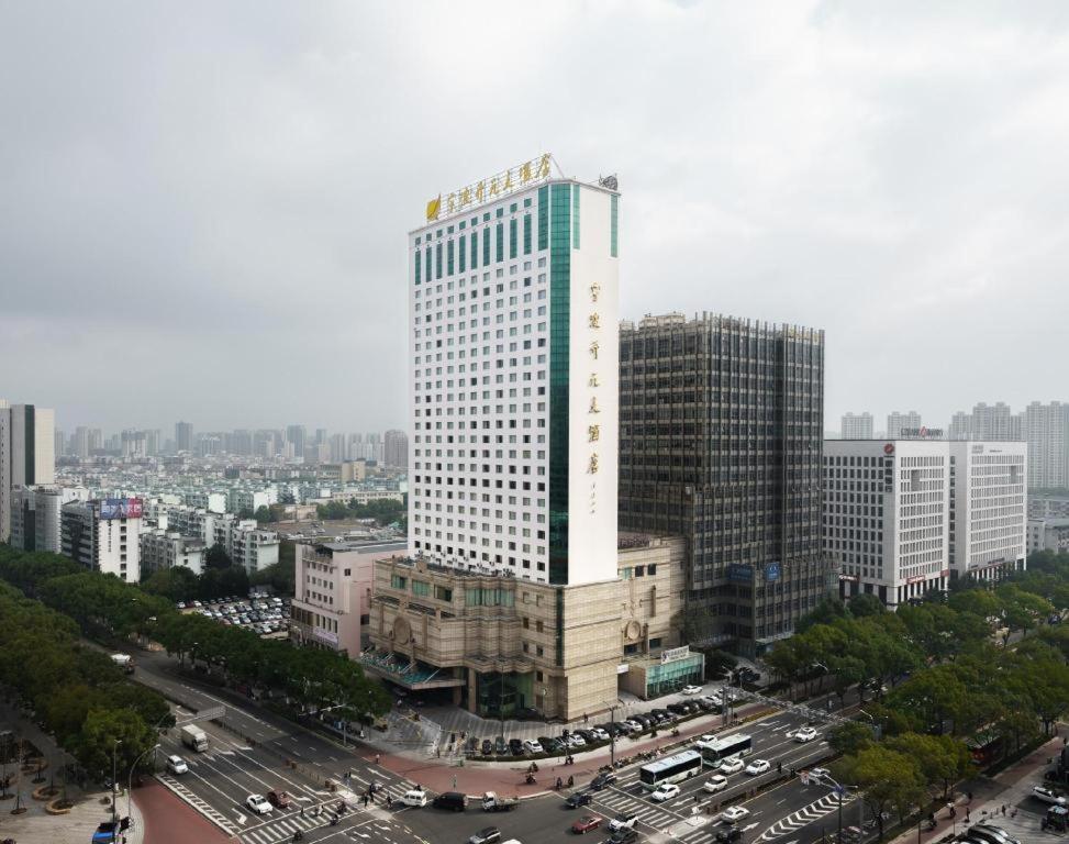 นิว เซนจูรี่ หนิงโป โฮเต็ล Hotel หนิงป่อ ภายนอก รูปภาพ